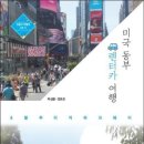 블루렌트카주 이미지