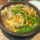 주정차단속-127 | 봉선동 전주24시 참편한 콩나물국밥 내돈내산 후기(N번째 또간집)