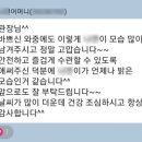 아이해뜰어린이집 이미지