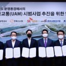 공공용 13 네이버블로그