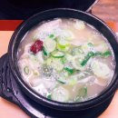 명품가마닭칼국수 이미지