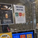 두드림 운동센터 이미지