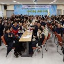 득량면 문화복지센터 이미지