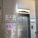 이마트24 고잔드림점 | 솔라라 안산) 안산 브라이덜샤워 파티룸 추천 고잔역 대형 파티룸 내돈내산 시설 완전 좋음