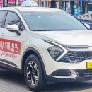 서광교통 이미지