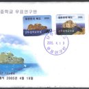 난우중학교 이미지