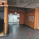충남아산_신원더파크2차 네이버블로그