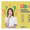 베스트쉴드 이미지