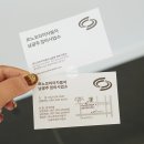 르노코리아자동차 남광주 정비사업소 이미지