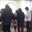 샛별초등학교 이미지