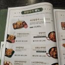 오늘통닭 - 고성군 공현진길 38 | 오늘통닭