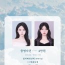 빛새달사진관