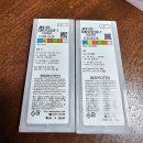 F8200 | 히타치 ASM Mini 커터