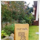 사파동070 이미지