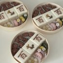 그루터기디자인 | 신당 그루터기 백일떡 맞춤후기 & 셀프 백일답례떡 포장하기 (서울백일떡집추천/백일떡가격/셀프 포장...