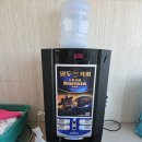 금성자판기 - 영천시 | 금성자판기