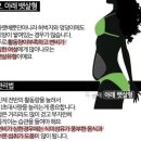 임재환 복싱월드 이미지