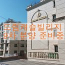 Full(풀)당구장 네이버블로그