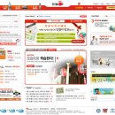 일본어회화 이미지