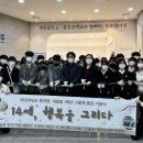 세종중학교 이미지