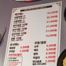 토지소곱창 청라시티타워점 | 청라 맛집 낮술하기 좋은 토지소곱창 청라시티타워점