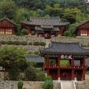 향교4로 이미지