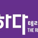 1988제빵소 이미지