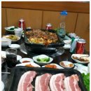 명문삼겹살