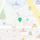 제주 아라동 요가원 진요가 후기