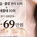 더예쁜날 네이버블로그