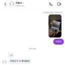 SEASON 3 | Ep.2 FEB | 어딜 가든 좋으니깐