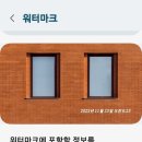 스마트폰 사진촬영 이미지