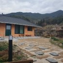 수한회관 이미지