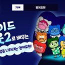연희중학교 이미지