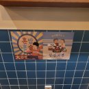 봉동회관 이미지