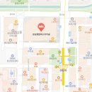 상주종합약국 이미지