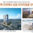 더퍼스트약국 이미지