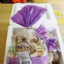 농사랑에서 품질좋은 로컬푸드로 풍성한 식탁을~