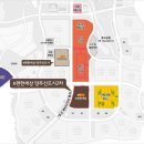 세이프티공인중개사사무소 이미지