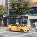 소담샤브만두