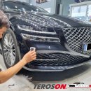 테로손일산점 이미지