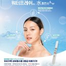 코리아메디칼 이미지