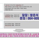 오름PC 이미지