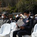 돈암서원 책판 이미지