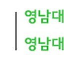 대구도시철도공사 임당역 이미지