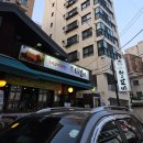 최고갈비 등촌역본점 | [서울 등촌역 고기집] 최고갈비 등촌역본점 (내돈내산, 이용꿀팁) - 양념 돼지갈비, 삼겹살