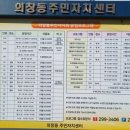 천주평생교육센터 이미지