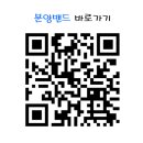 1226회차용 "상극 연번" 이미지