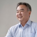 송재호 카카오 검색결과
