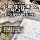 문화웨딩주